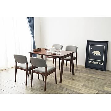 ダイニングセット 5点 ダークブラウン×グレー テーブル×1 チェア×4 机幅約120cm 組立品