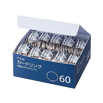 TANOSEE カードリング内径60mm 1セット（100個：10個×10パック） 【×10セット】