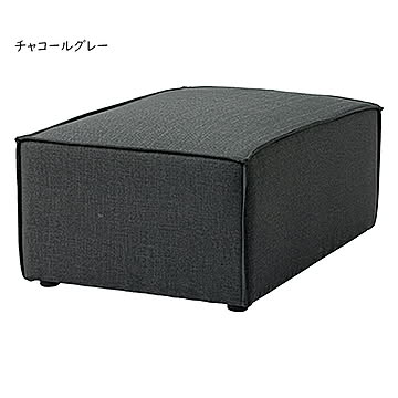 オットマン 完成品 LS-426-OT 幅600x奥行910x高さ400mm 桜屋工業