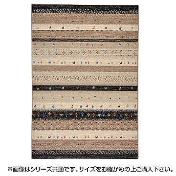 萩原 インフィニティ レーヴ ギャッベ風デザイン ラグ 約133×195cm ブラック