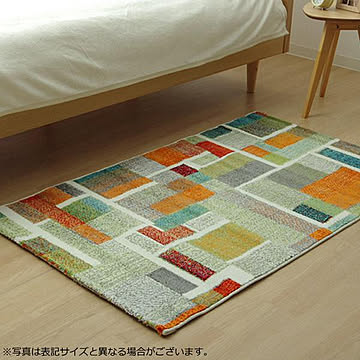 イケヒコ・コーポレーション エデン ウィルトン織り ラグ 80×140cm 2334409