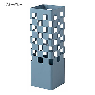 傘立て 完成品 LFS-183 幅16x奥行16x高さ49cm 東谷