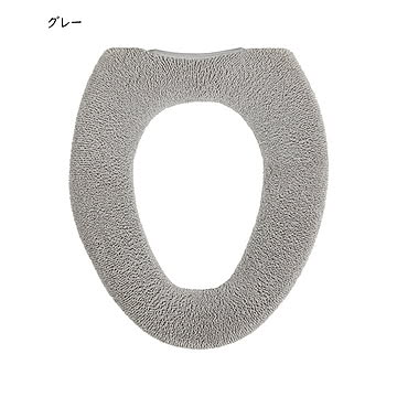 トイレ便座カバー O型 SELECT JUST FIT 縦44x横37cm以内の便座用 カキウチ