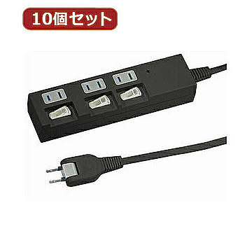 YAZAWA 10個セット個別スイッチ付節電タップ Y02BKS331BKX10 管理No. 4560352867288