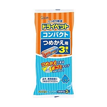 （まとめ）エステー ドライペット コンパクト 詰替 1パック（3個）【×50セット】
