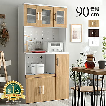 食器棚 キッチン 収納  180cm 90cm幅 キッチンボード コンセント付 レンジ台 レンジボード 食器 ラック スライド チェスト 大容量  家具通販のグランデ 新生活