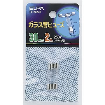 ELPA TF-2020H ガラス管ヒューズ 30mm 250V 2A 2個 ×50セット