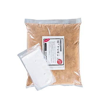 ボードに直接塗れる土壁仕上げ材 塗ってくれい ボードに直接塗れる土壁 【土屋重吉 土壁材】 NO,15 本錆【OG】