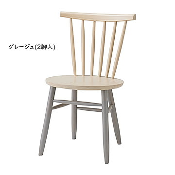 ダイニングチェア 同色2脚入 完成品 DC-110TT 幅480x奥行485x高さ780mm 桜屋工業