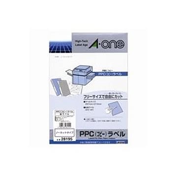 (業務用3セット)エーワン PPCラベル/コピー機用ラベルシート 【A4/全面 20枚】 ノーカット 28195