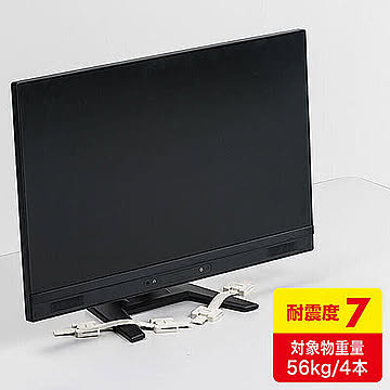 サンワサプライ 耐震ストッパーロング(4本入り) QL-60N 管理No. 4969887897607