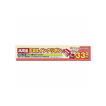 まとめ ミヨシ UX-NR5A4対応インクリボン汎用品 33m FXS33SH-1 1本 ×30セット