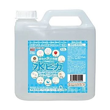 （まとめ）アール・ステージアルカリ電解水クリーナー 水ピカ 業務用 2L 1本【×3セット】