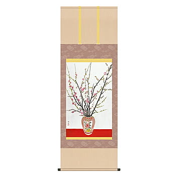 掛け軸 瓶梅図 速水御舟 54.5x153cm 三幸