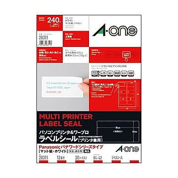  エーワンパソコンプリンタ&ワープロラベルシール[兼用] マット紙・ホワイト A4判 パナソニックタイプ 12面 84×42mm四辺余白付 28311 1冊(20シート)  【×10セット】