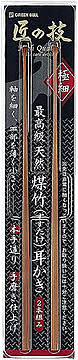 耳かき 匠の技 耳かき 竹 天然煤竹耳かき G-2153 GREENBELL 管理No. 4972525533171