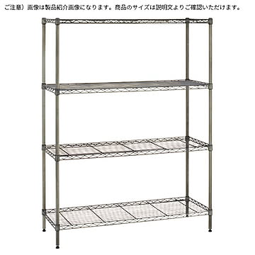 シェルフ 組立式 エレクター ベーシックシリーズ ヴィンテージエディション セット アイテム 幅900x奥行450x高さ1600mm エレクター