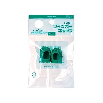 （まとめ） ベロス フィンガーキャップ 小小 2個パック 【×20セット】