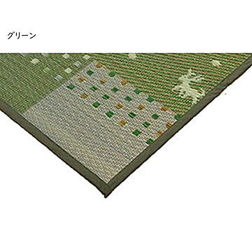 イケヒコ・コーポレーション セレナCP 江戸間4.5畳 グリーン 1030840120402