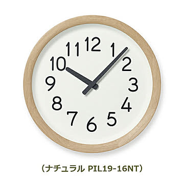 Day To Day Clock　ディ トゥ ディ クロック　PIL19-16 メトロポリタンギャラリー Lemnos