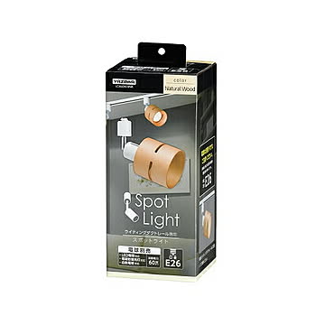 YAZAWA ウッドセードスポットライト 5個セット ナチュラルウッド LCX60X03NAX5