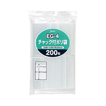 (まとめ) ジャパックス チャック付ポリ袋 ヨコ100×タテ140×厚み0.04mm EG-4 1パック(200枚)  【×30セット】
