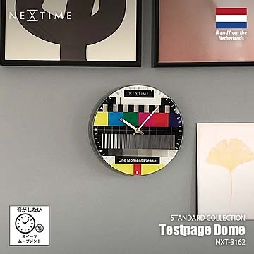 NEXTIME ネクスタイム Testpage Dome テストページ ドーム NXT-3162 掛時計 掛け時計 ウォールクロック スイープムーブメント スイープセコンド 音がしない 壁掛け時計
