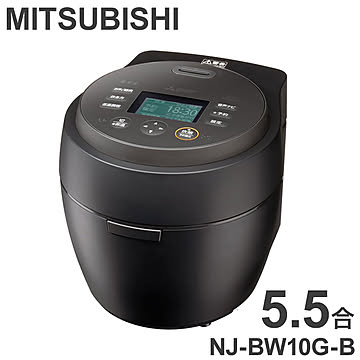 5.5合炊き炊飯器 炊飯器 三菱電機 IHジャー炊飯器 本炭釜 紬(つむぎ) 炭漆黒 5.5合炊き かまど炊き 八重全面加熱 銘柄芳潤炊き 高火力 お手入れ簡単 NJ-BW10G-B