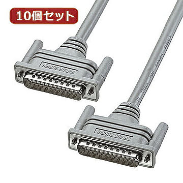 10個セット サンワサプライ RS-232Cケーブル KRS-101-07K2 KRS-101-07K2X10 管理No. 4589452975693