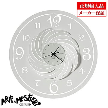 イタリア アルティエメスティエリ 掛け時計 直径45cm 3599-C158 Arti e Mestieri アルティ エ メスティエリ クオーツ 掛け時計 正規輸入品