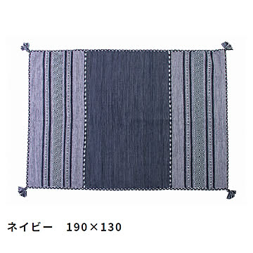 インド製シェニールラグ(菱形ストライプ)