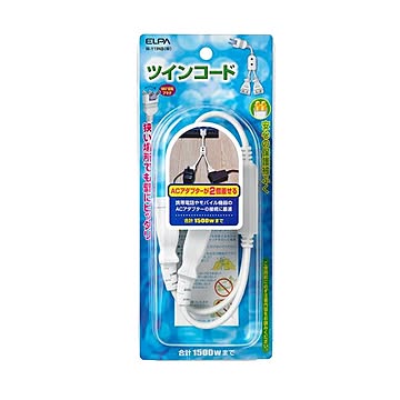 （まとめ） ELPA ツインコード W-Y19NB（W） 【×5セット】