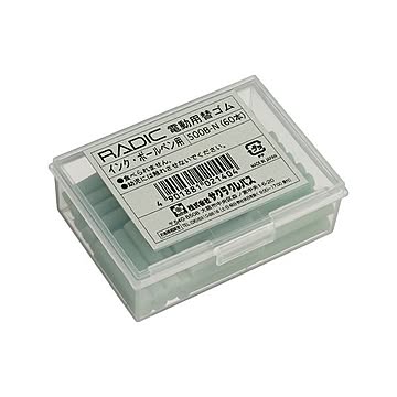 まとめ サクラクレパス ラビット電動字消器用替ゴム インク・ボールペン用 500B-N 1箱60本 ×30セット