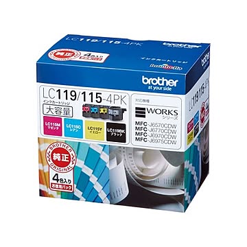 ブラザーインクカートリッジ ブラック 4個入 LC119／115-4PK