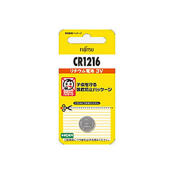 富士通 FUJITSU コイン形リチウム電池 ボタン電池 3V 1個入 CR1216C(B)N FDK CR-1216 管理No. 4976680789107