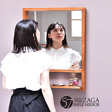 ZAGA　棚付き壁掛けミラー ZAMI0135 ミラー ヴィンテージ モダン 角型 木製 おしゃれ 鏡 壁掛け ミラー 棚付き鏡 収納棚付き鏡 収納付き ウォールミラー 壁掛けミラー 大型 インテリア