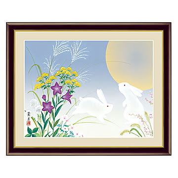 アート 額絵 月見うさぎ 吉井 蘭月 本紙サイズ F4(約31x23cm) 額サイズ 42x34cm 三幸