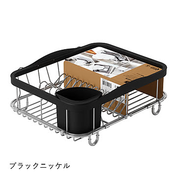 Umbra アンブラ シンキン 3ウェイディッシュラック Sinkin Multi Use Dish Rack 水切り シンク キッチン 水切りラック 水切りかご シンク掛け 折りたたみ スリム 収納