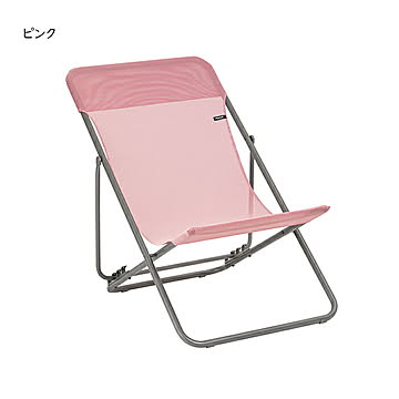 椅子 折りたたみ式 ラフマ デッキチェア MAXITRANSAT 幅62x奥行84〜96x高さ77〜83cm 谷村実業