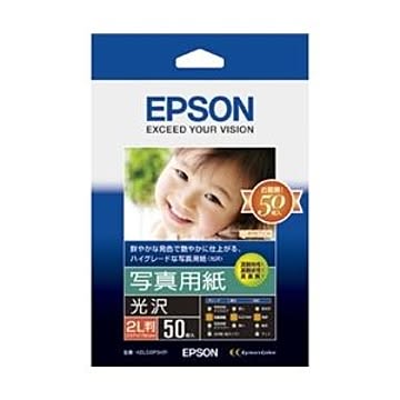 エプソン 写真用紙＜光沢＞ (2L判/50枚) K2L50PSKR