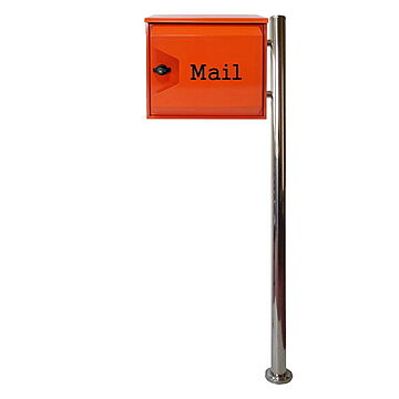 郵便ポスト 郵便受け 錆びにくい メールボックス 片足スタンドタイプ オレンジ色 ステンレスポスト(orange)