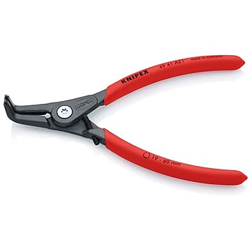 KNIPEX（クニペックス）4941-A21 軸用精密スナップリングプライヤー 曲（ストッハ