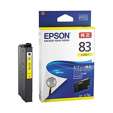 （まとめ） エプソン IJカートリッジICY83イエロー×5セット