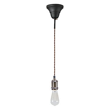 照明 完成品 電球付 ライト LHT-710 幅6x奥行6x高さ11cm 東谷