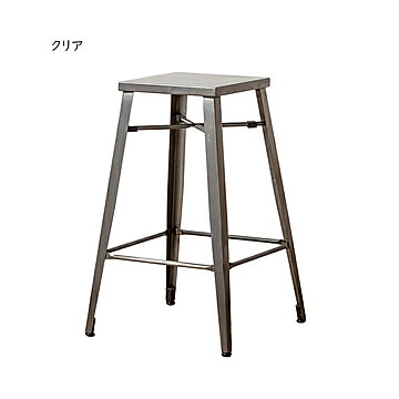 カウンターチェア IW-318 幅45x奥行45x高さ70cm 岩附