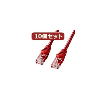10個セットサンワサプライ カテゴリ6UTPLANケーブル LA-Y6-05RX10