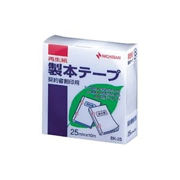 （まとめ） ニチバン 製本テープ契印用〈再生紙〉 白（契印用） BK-2534 1巻入 【×10セット】