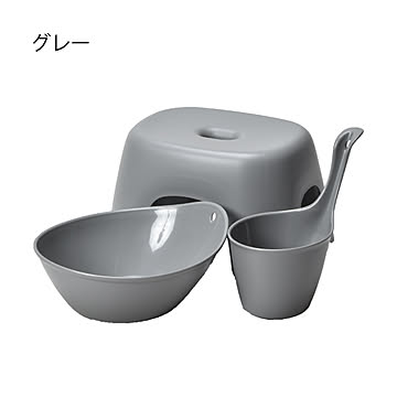 リッチェル HAYUR bath series 腰掛け 3点セット グレー TL