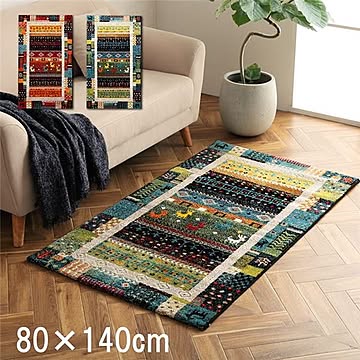 トルコ製 ウィルトン織り カーペット 約80×140cm ブルー