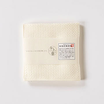 楠橋紋織 わた音 ヘリンボン ハンカチタオル 25cm×25cm オフホワイト